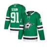 Dallas Stars Home Adidas Authentic Senior Jersey - Tyler Seguin -Hockey Gear Shop adidas nhl jerseys dallas stars home adidas authentic senior jersey tyler seguin green 52 l 30356691943490