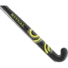 Ritual Specialist 75 Hockey Stick (2022/23) -Hockey Gear Shop ritual specialist 75 hockey stick 2022 23